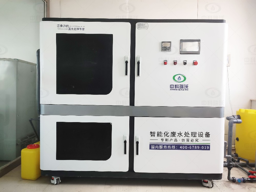 內(nèi)蒙古烏蘭察布察右前旗動物疾控實驗室-生物實驗室污水處理設備