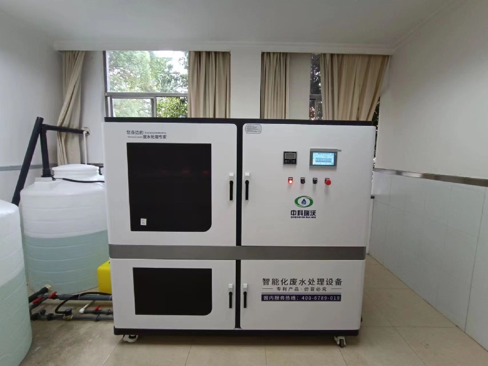 江蘇省無錫市某疾控預(yù)防中心實驗室污水處理設(shè)備-實驗室污水處理設(shè)備