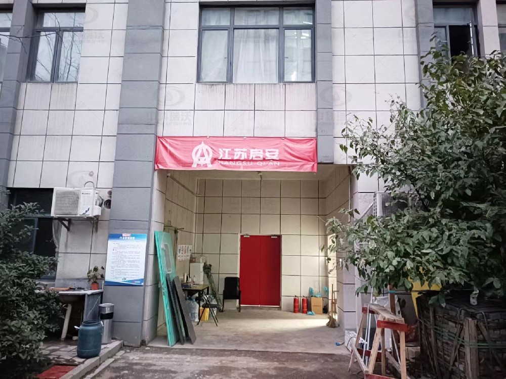 浙江省杭州市西湖區(qū)某制藥公司實驗室污水處理設(shè)備-實驗室污水處理設(shè)備