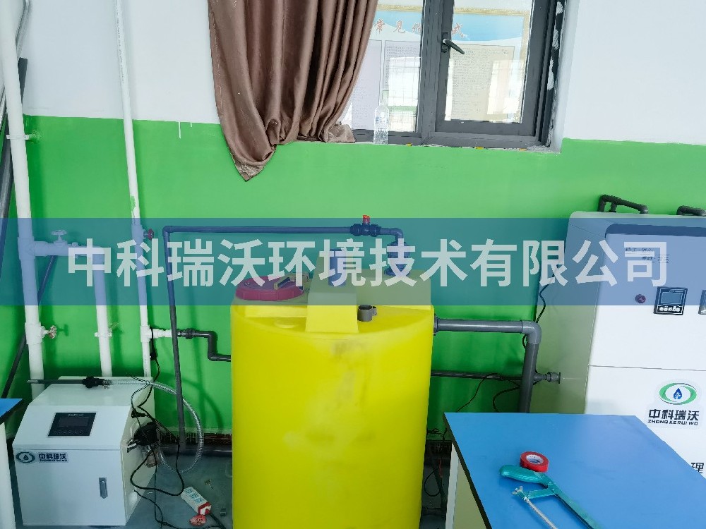 西藏定日縣第一初級(jí)中學(xué)實(shí)驗(yàn)室污水處理設(shè)備-實(shí)驗(yàn)室污水處理設(shè)備