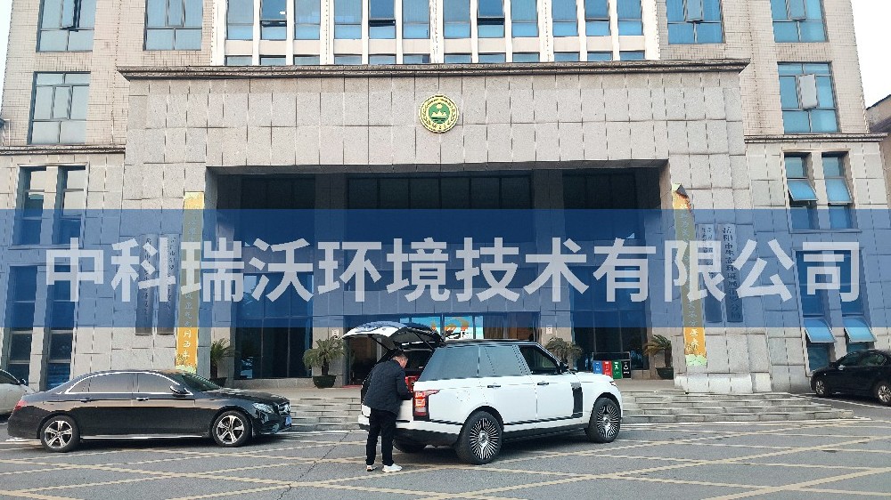 湖南岳陽市汨羅市環(huán)保局環(huán)境檢測中心實驗室污水處理設備-實驗室污水處理設備